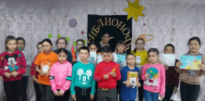 Библионочь в Аскаровской сельской библиотеке