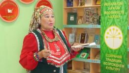 Книжная выставка «Это нежное слово – МАМА»