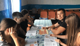 «Всё о вредных привычках»