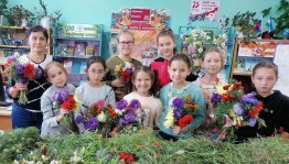 «Здесь родины моей начало»