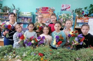 «Здесь родины моей начало»