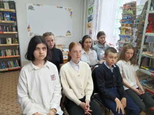 Квиз «Моя Башкирия»