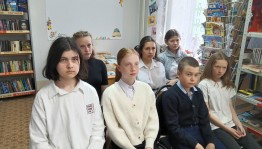 Квиз «Моя Башкирия»