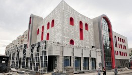 Аленький цветочек