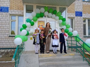 Программа«Учитель–профессия на века»