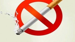 Урок-предупреждение «Курение – ступенька вниз!»