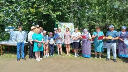 Праздник села «Живи, село родное!»
