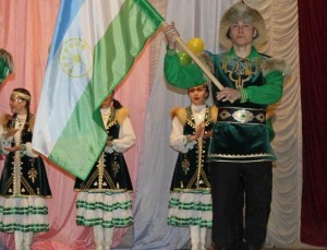 «Цвети,родной Башкортостан»