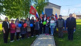 Торжественный митинг«Мы этой памяти верны»