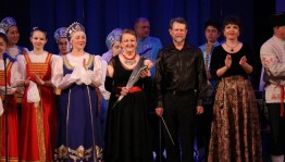 Концерт «На русской на гуляночке»