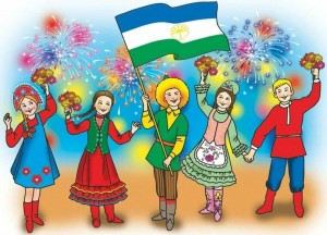 Познавательно-игровая программа «Мой край родной - Башкортостан»