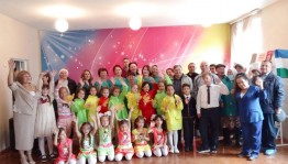 Концертно-развлекательная программа «Мамочка моя!»