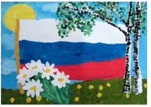 Патриотический час «Россия в моем сердце»