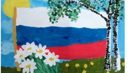 Патриотический час «Россия в моем сердце»