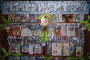 Книжная выставка «Зимняя фантазия»