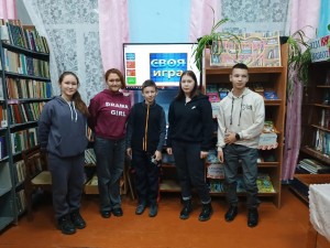 «Новогодняя мозаика»