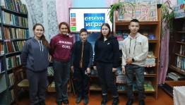 «Новогодняя мозаика»