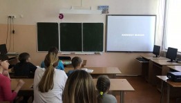 Герой–Салават Юлаев