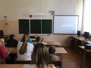 Герой–Салават Юлаев