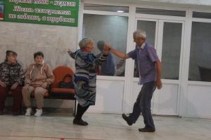 «День бабушек и дедушек».