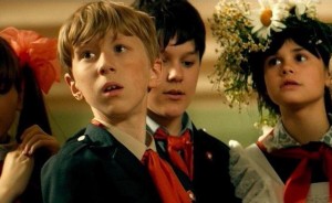 Познавательная программа