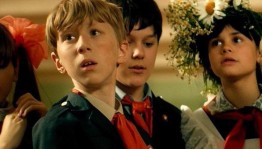 Познавательная программа