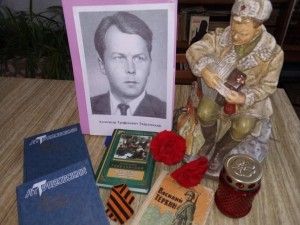 Час чтения «Памятник русскому солдату»