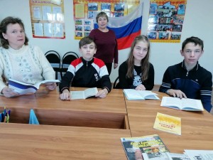Интерактивная программа «Моя Родина – Россия»