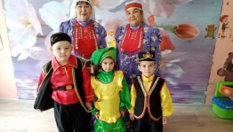 «Костюм как отражение культуры народа»