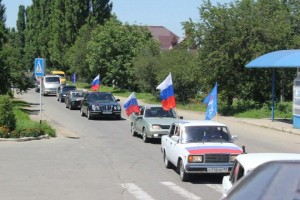 «Память вечно жива»