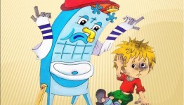 «В стране мойдодыра»