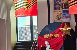 Башкирский государственный театр кукол наградил детей за рисунки о Великой Отечественной войне