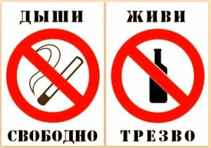 Час вопросов и ответов «Об этом молчать нельзя»