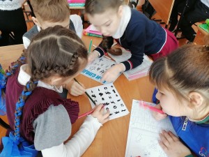 Урок экологии «Красная книга»