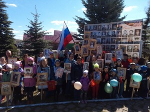 «Сороковые роковые»