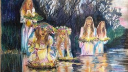 «На Ивана, на Купалу»