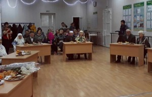 Чествование юбиляров «Полвека в любви»