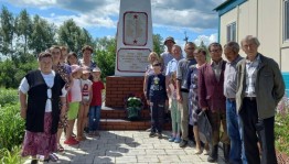 Историко–патриотическая акция «Свеча памяти»