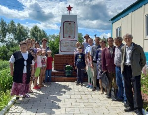 Историко–патриотическая акция «Свеча памяти»