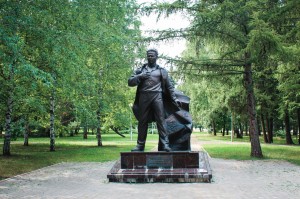 Игра – викторина «Династия Мубаряковых»