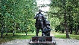 Игра – викторина «Династия Мубаряковых»