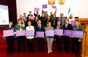 Проект Молодёжного совета при Минкультуры Башкортостана получил грантовую поддержку