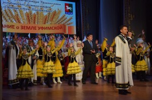 Праздничная программа «Земля родная в сердце навсегда»