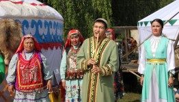 Башкирский культурный календарь