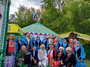 «Праздник Единства»