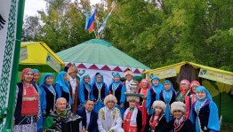 «Праздник Единства»