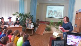 У Лукоморья