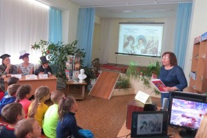 У Лукоморья
