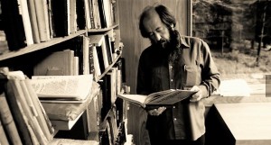 книжная выставка к 105 -летию со дня рождения «Человек – эпоха»