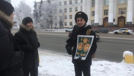 Экскурсия по районам города «Уфаведение»